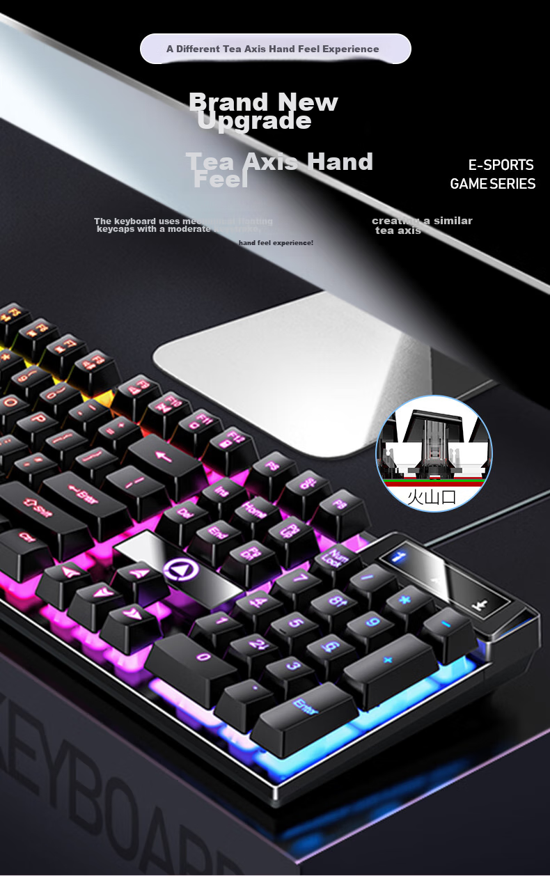 Клавиатура YINDIAO K500, механическая, игровая, с подсветкой, полноразмерная, проводная, черная