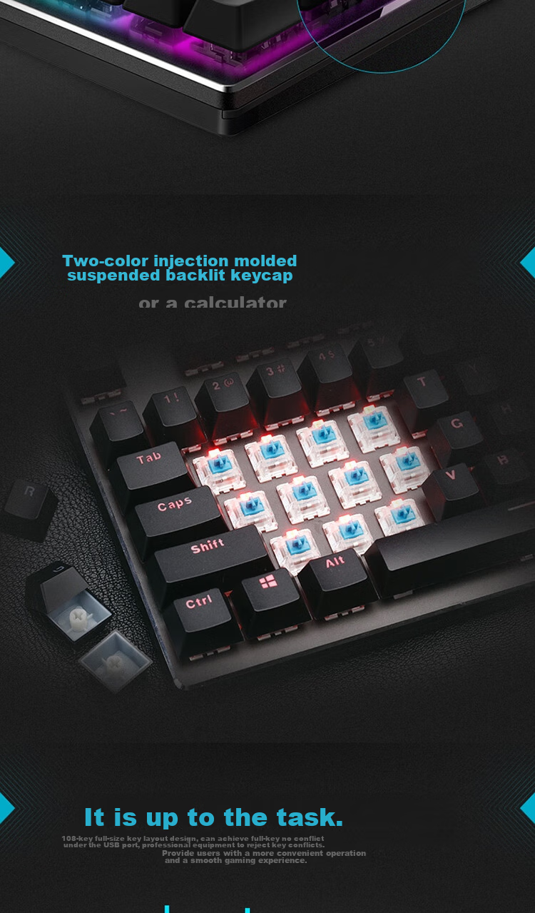 Механическая игровая клавиатура