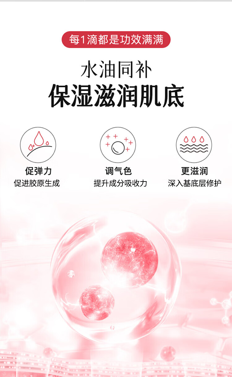 欧泉琳LQUALYN烟酰胺马来西亚甘油液修护保湿补水提亮肤色140ml