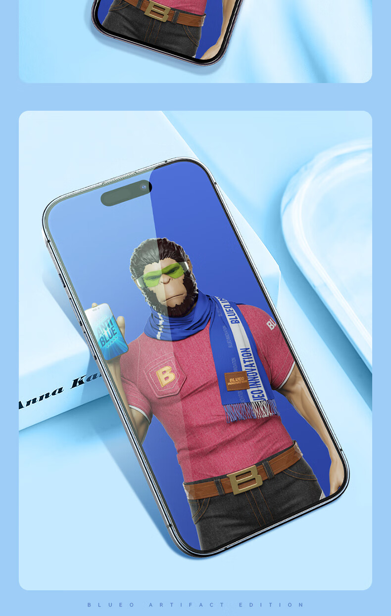 Защитное стекло Lanxingxiansheng для Apple iPhone 17 Pro/16 Pro, полноэкранное, с защитой глаз, антибликовое, антиотпечатки пальцев