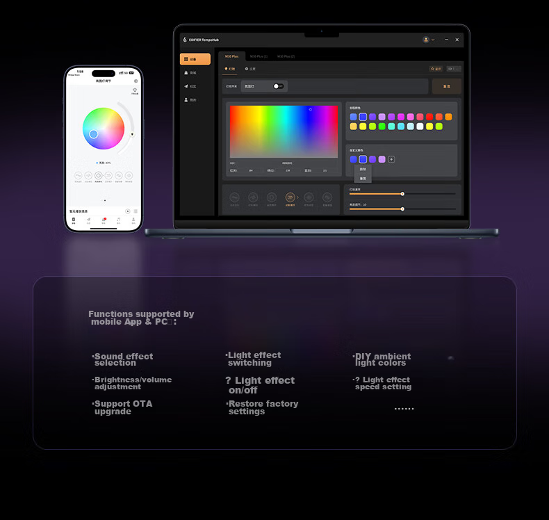 Компьютерные колонки EDIFIER M30 Plus, саундбар для рабочего стола, игровая акустика с RGB-подсветкой, матовый белый, подарок на Новый год