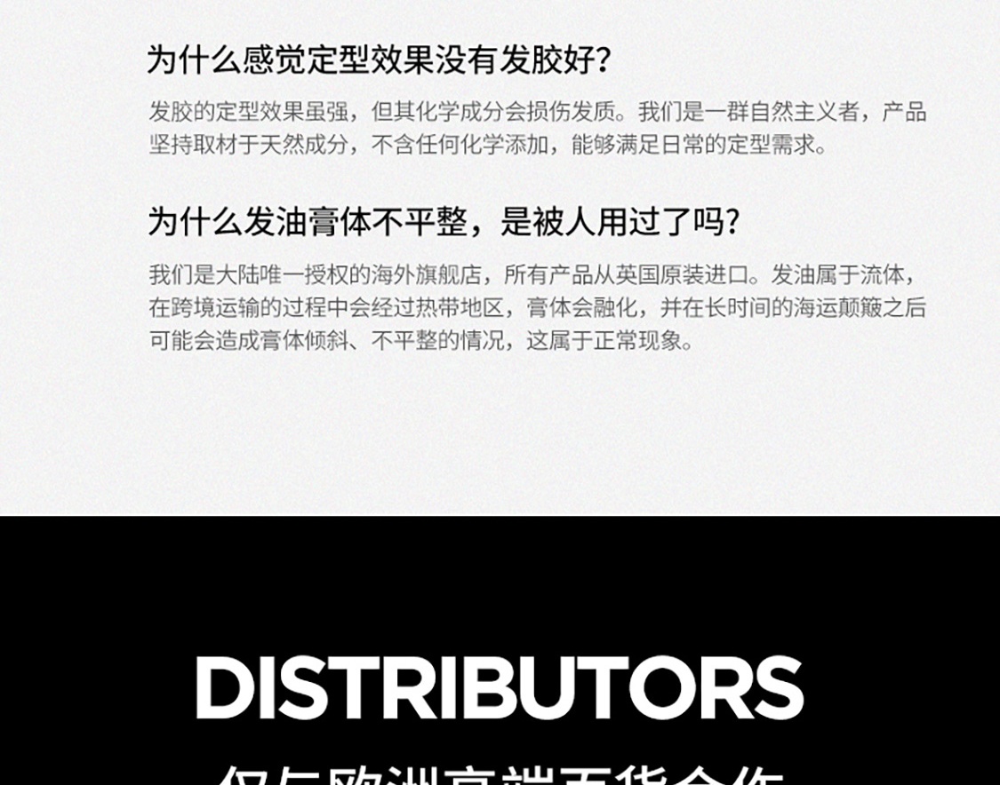 HAWKINS & BRIMBLE霍金斯APG洁面啫喱150ml男士洗面奶温和清洁控油不紧绷