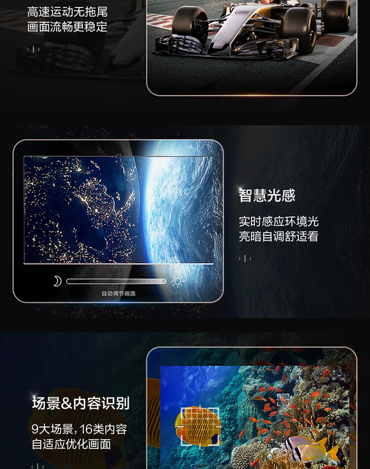 海信55e9f和55x9500h哪款更好一些？用后讲内幕真相？