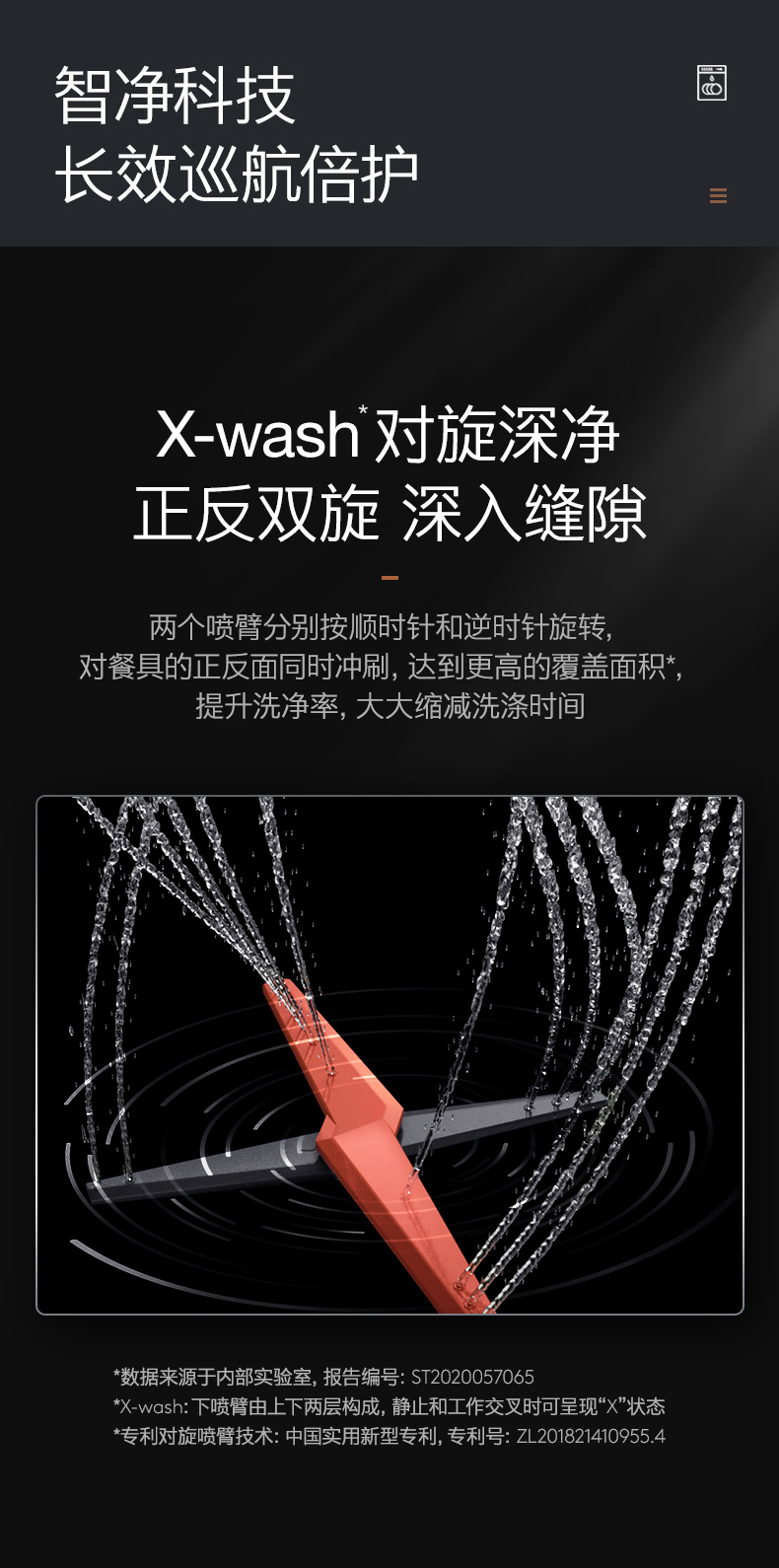 colmo洗碗机怎么样？提秘千万不要买是假的？