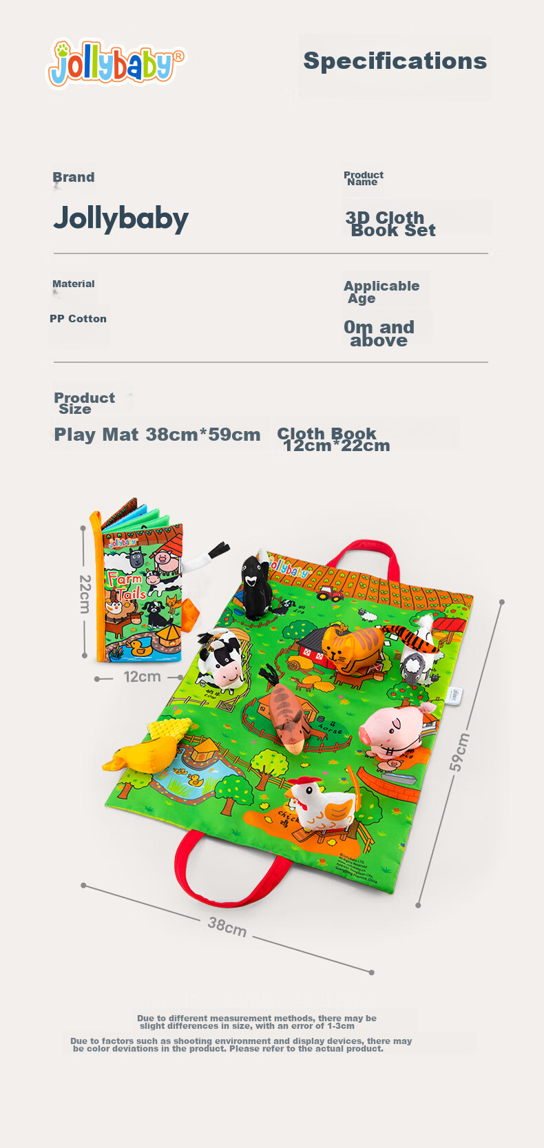 Развивающая 3D книжка-игрушка Jollybaby для малышей от 0 до 1 года, интерактивная, с сенсорными элементами и подвесками, подарочный набор