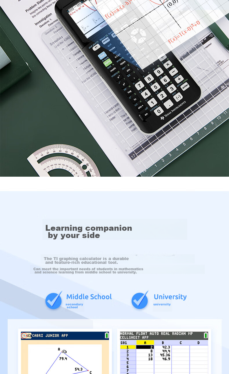 Графический калькулятор TEXAS INSTRUMENTS TI-84 PLUS CE с цветным экраном, для экзаменов SAT/AP