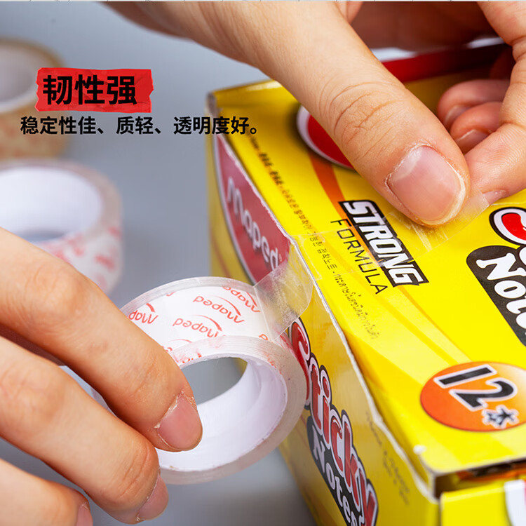 详情页_03.jpg 详情页_03.jpg