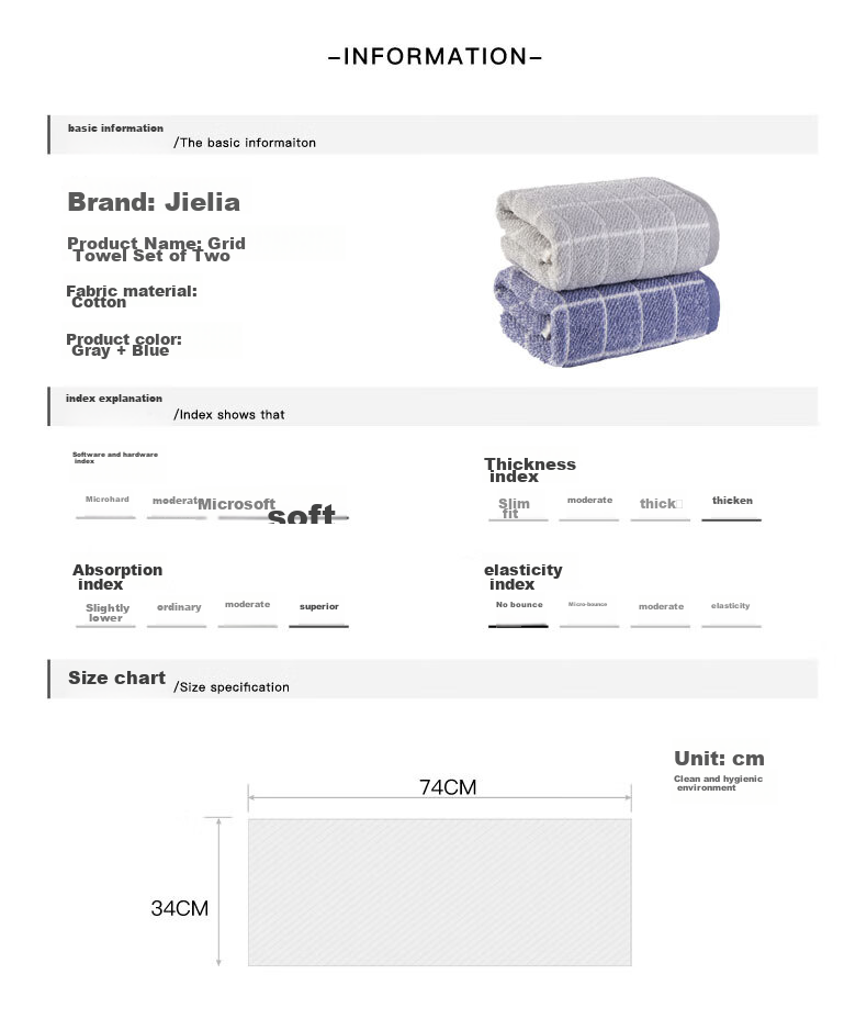 Набор полотенец Grace Classic Plaid Series, 2 шт., синий/серый, 100% хлопок, артикул 100003945543
