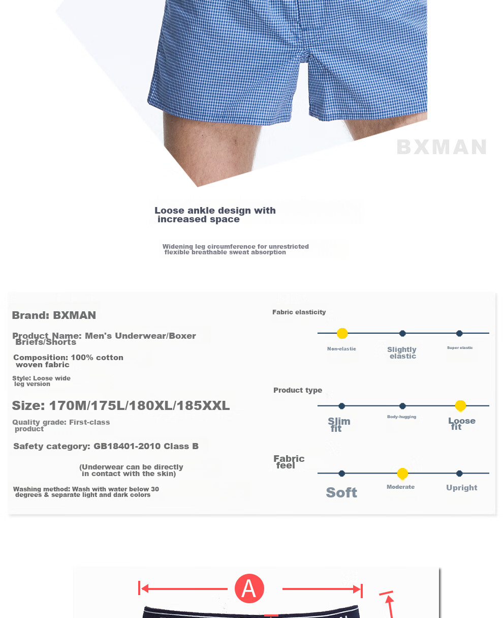 Мужские боксеры BXMAN, свободные, из 100% хлопка, больших размеров, EW550015 L, 3 шт.