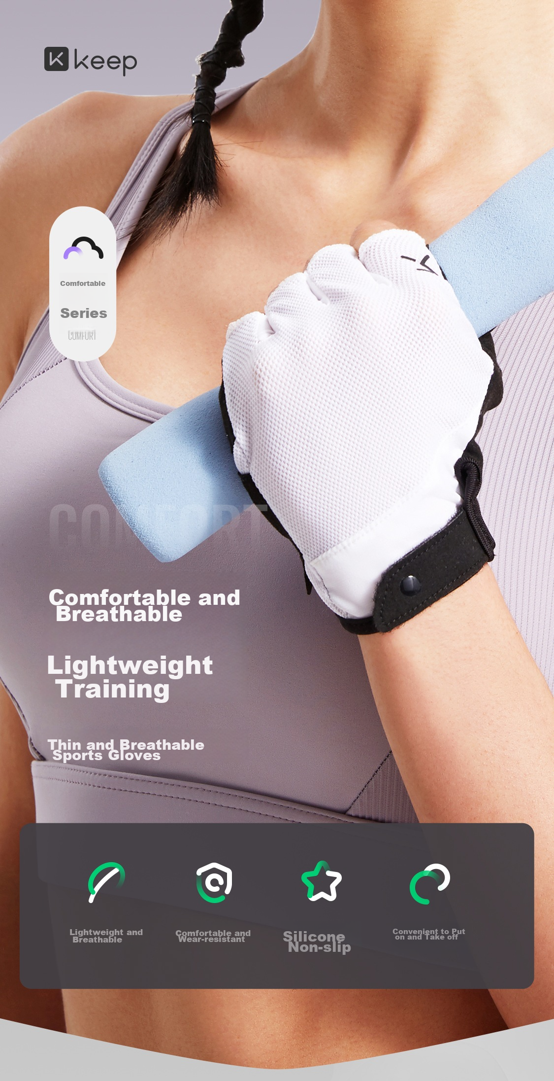 Спортивные перчатки Keep Fitness для мужчин и женщин, перчатки для велоспорта, подтягиваний, тренировок, силовых упражнений, с защитой ладони от скольжения, фиолетово-серые, размер M