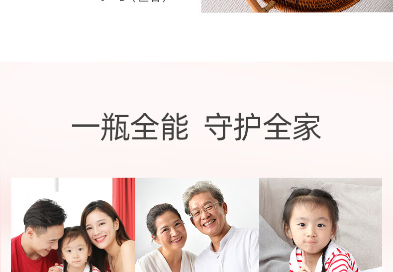 大宝护肤套装家庭装水凝保湿SOD蜜护肤品男女士精华霜保湿补水滋润 滋润霜50g*3