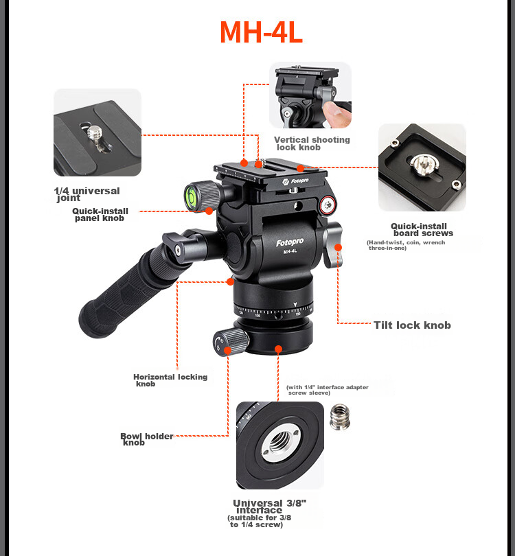 Штатив Fotopro MH-4L с гидравлической головкой, универсальный интерфейс 1/4 дюйма, для вертикальной и горизонтальной видеосъемки, для беззеркальных камер