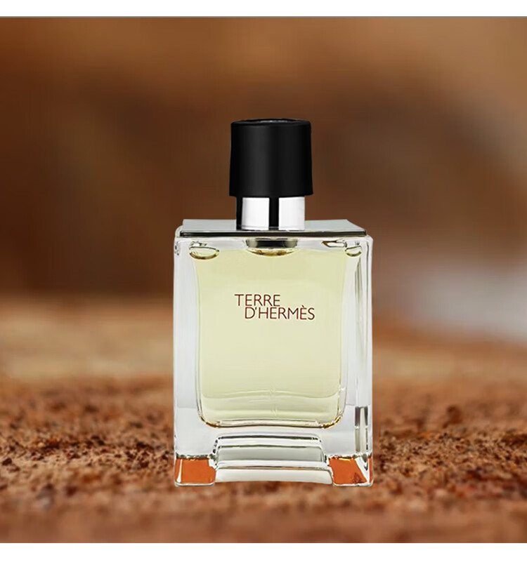 爱马仕（HERMES）大地淡香水50ml「经典斩女香」礼盒装 礼物 送男友