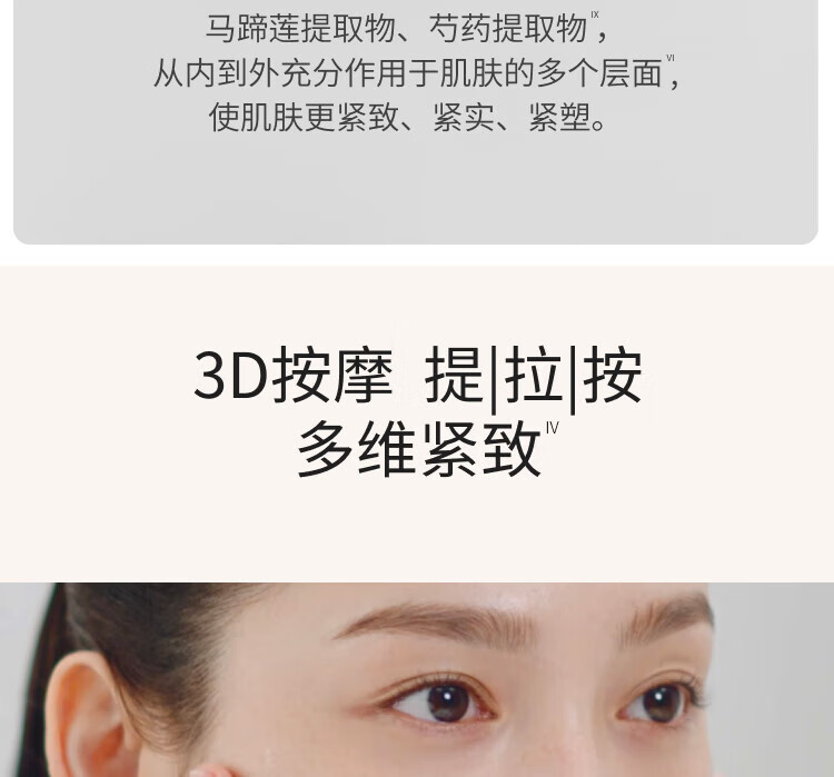 SK-II大红瓶面霜50g(经典版)sk2护肤品套装化妆品skii七夕情人节礼物