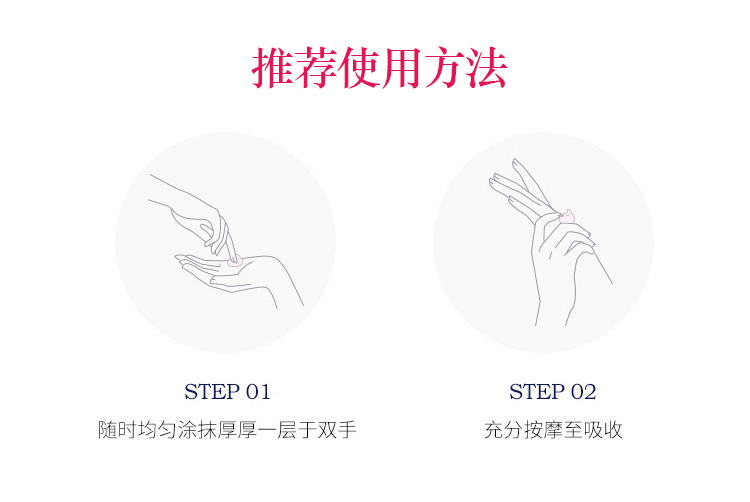 欧舒丹乳木果玫瑰护手霜30ml手膜易吸收滋润便携新年送男女友情人节礼物