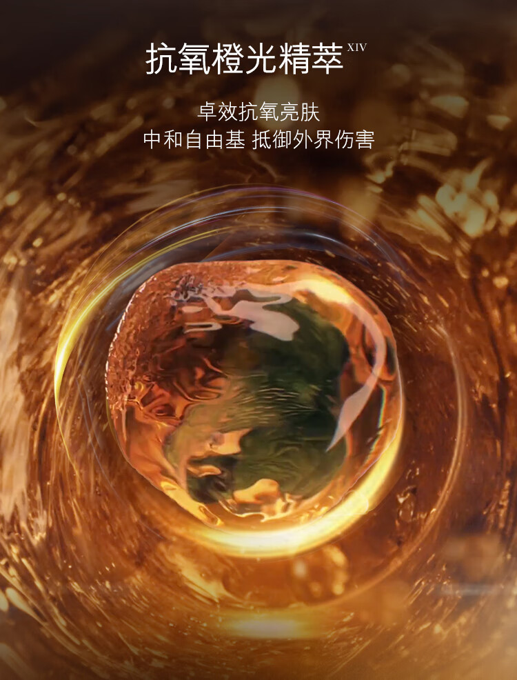 海蓝之谜（LA MER）愈龄云绒霜60ml乳霜面霜护肤品套装化妆品礼盒生日礼物送女友