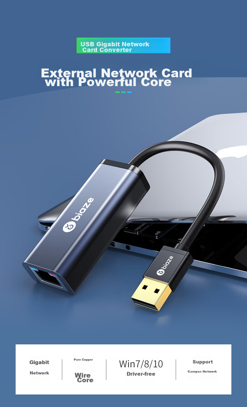BIAZE USB 2.0 to RJ45 Ethernet Adapter, 100Mbps, без драйверов, проводная сетевая карта, совместимость с Apple Mac Huawei, внешний сетевой кабель