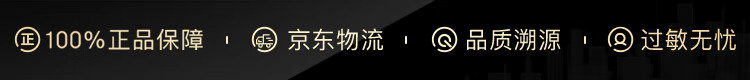 欧莱雅（LOREAL）紫熨斗全脸眼霜眼部精华套盒 30ml*3支装 玻尿酸眼霜 护肤礼物