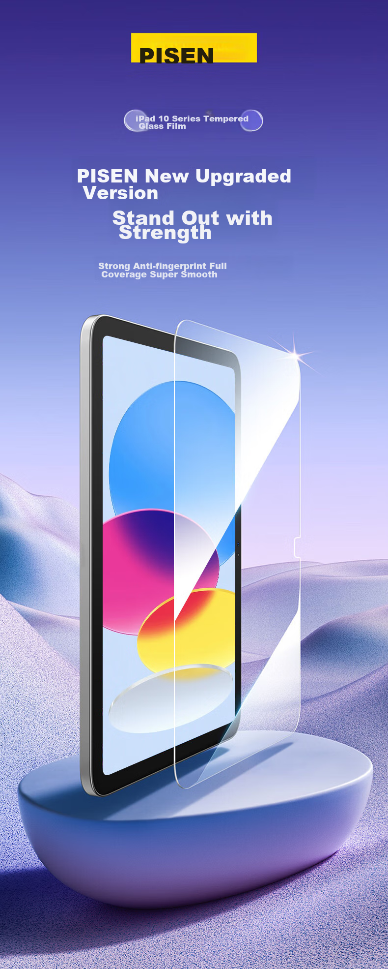 Защитная пленка PISEN для iPad 11/10 (2025/2022), закаленное стекло, HD, антибликовая, противоударная, 2 шт.