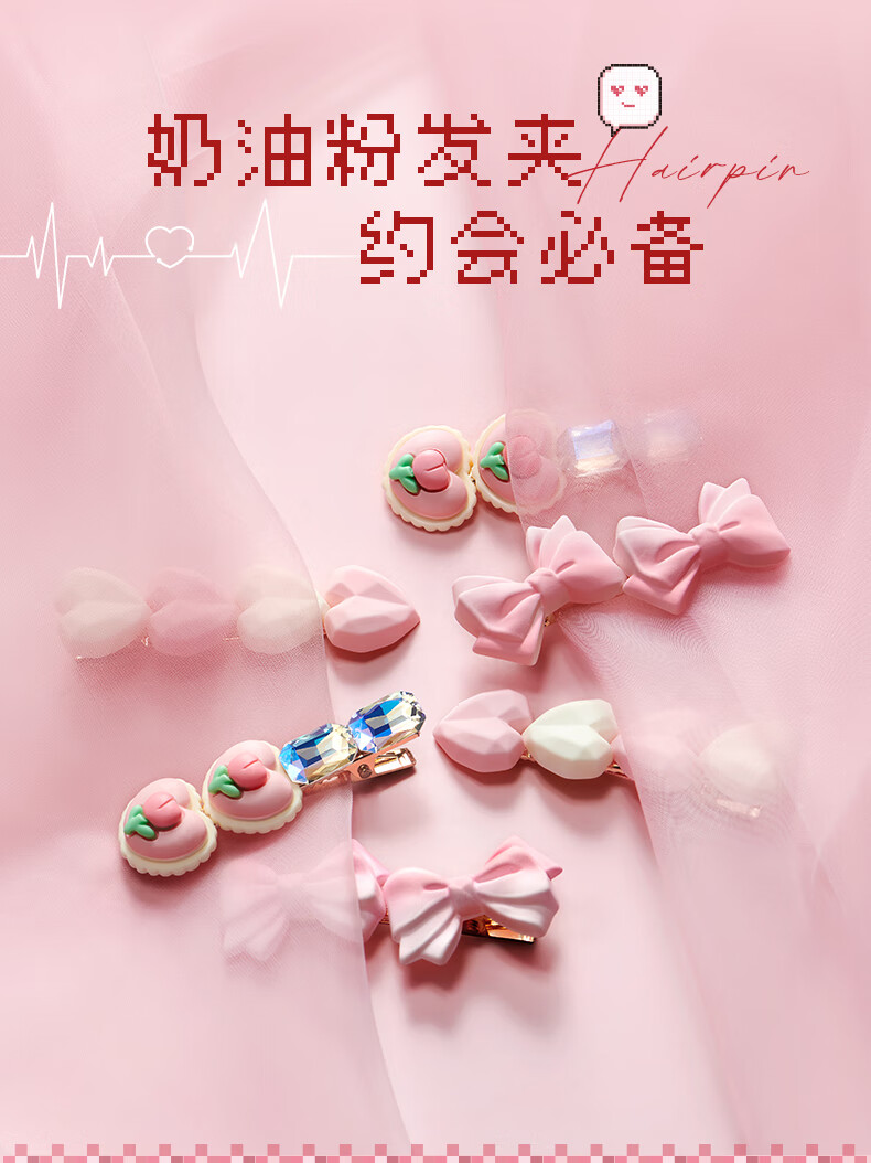 ZEESEA滋色口红生日礼物女 姿色香水彩妆化妆品礼盒套装美妆男女士 小白管-北海道晚樱