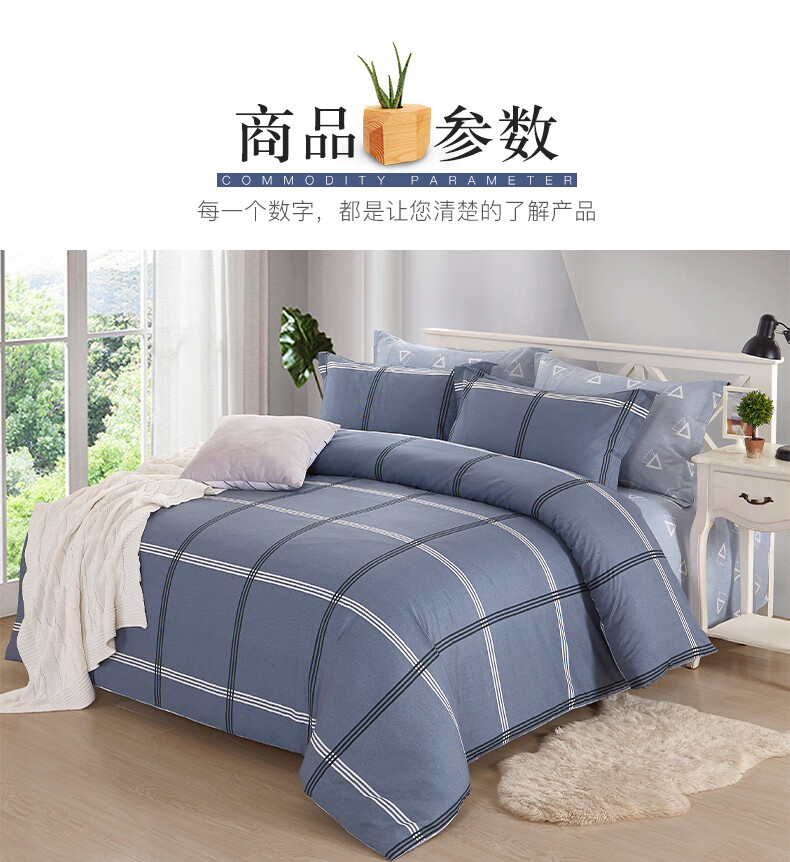 Пододеяльник Hengyuanxiang из 100% хлопка, однотонный, 180x200 см, стиль "Бирен"