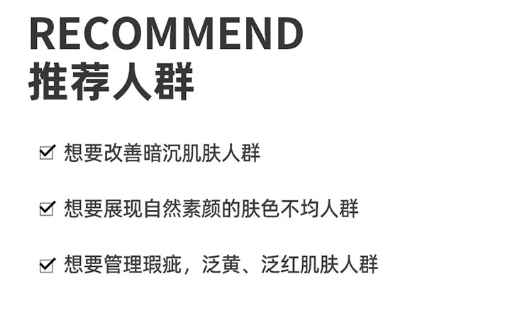 九朵云（cloud 9）格丽松Guerisson九朵云焕彩提亮面霜50ml  白皙净透 提亮肤色
