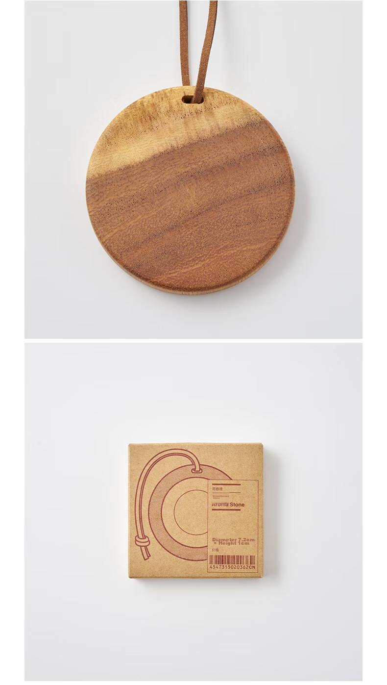 Аромакамень MUJI