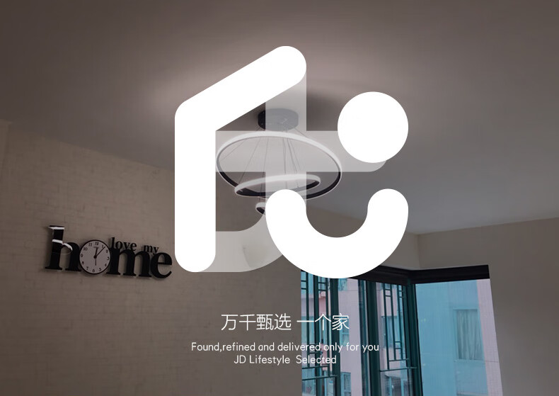 木林森照明 京东居家优选 客厅吊灯现代简约大气北欧轻奢饭桌灯具网红2022吧台餐厅吊灯