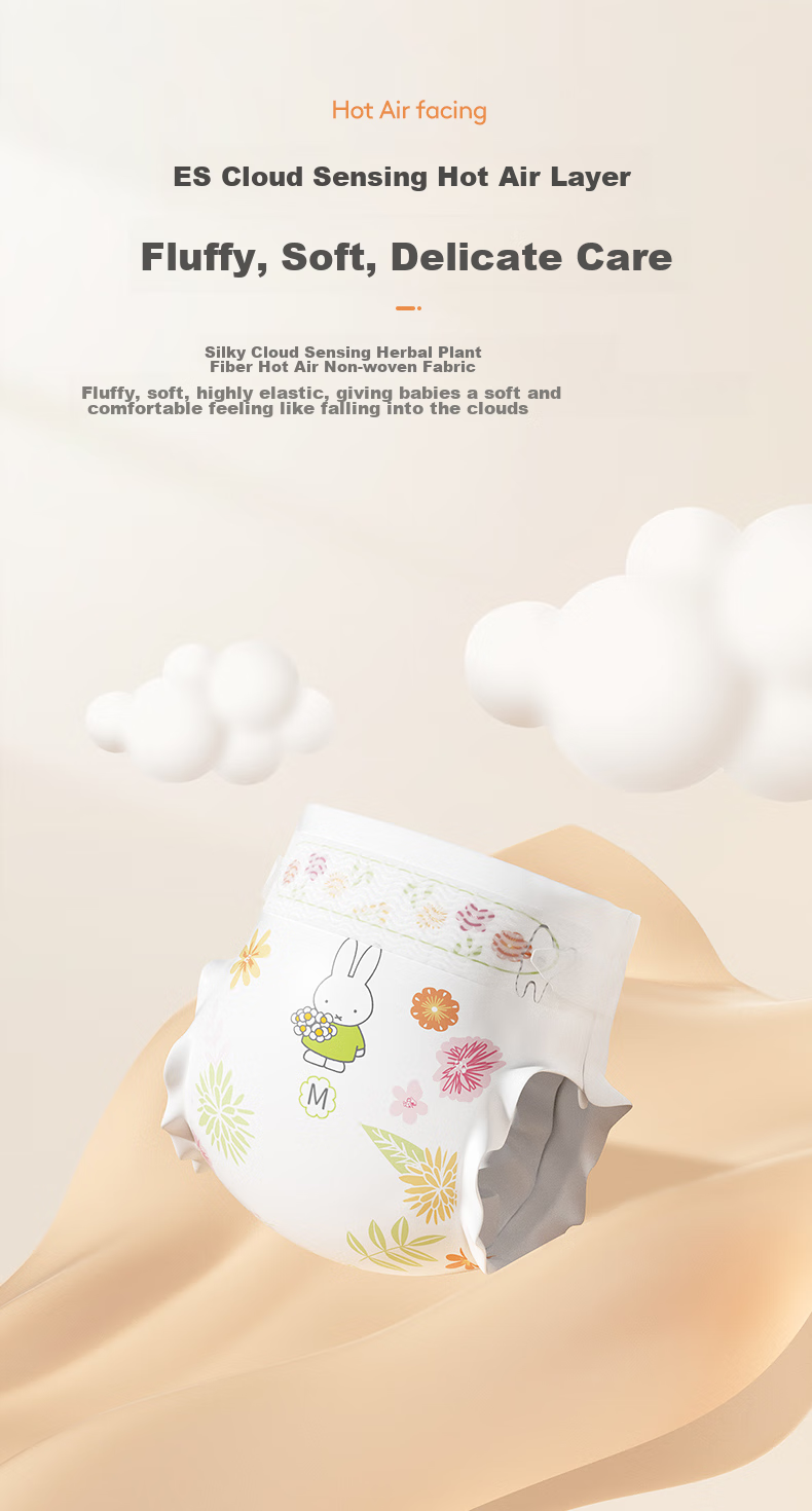 Подгузники Solove Miffy Little Garden 2.0, размер M, 44 шт., летние, ультратонкие, мягкие, 6-11 кг