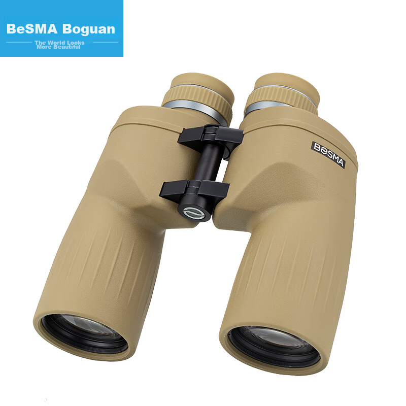 Бинокль BOSMA Desert Fox 2nd Generation 12x56ED