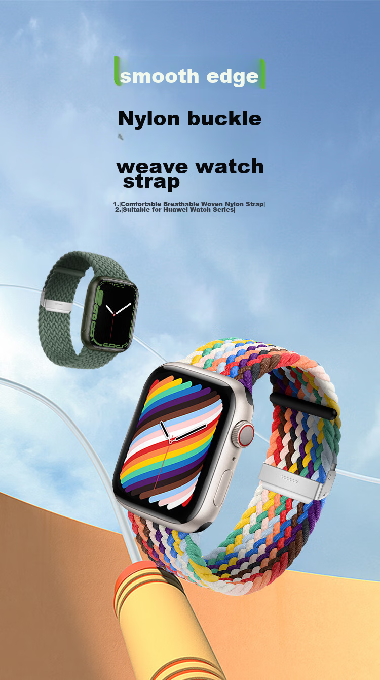 Ремешок MSSM для Apple Watch Series 11/Ultra 3/S10/9/8/SE3, нейлоновый плетеный, цвет "Камуфляж", размер 44/45/46/49 мм