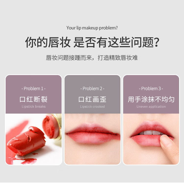优家UPLUS 一次性唇刷棒便携植绒口红刷100支盒装水晶粉 唇釉唇膜遮瑕