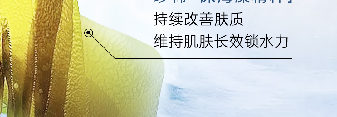 妮维雅（NIVEA）男士护肤品保湿滋润补水乳液面霜水活深层润肤霜50g 