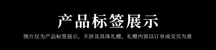 科颜氏（Kiehl's）净润透亮体验礼包