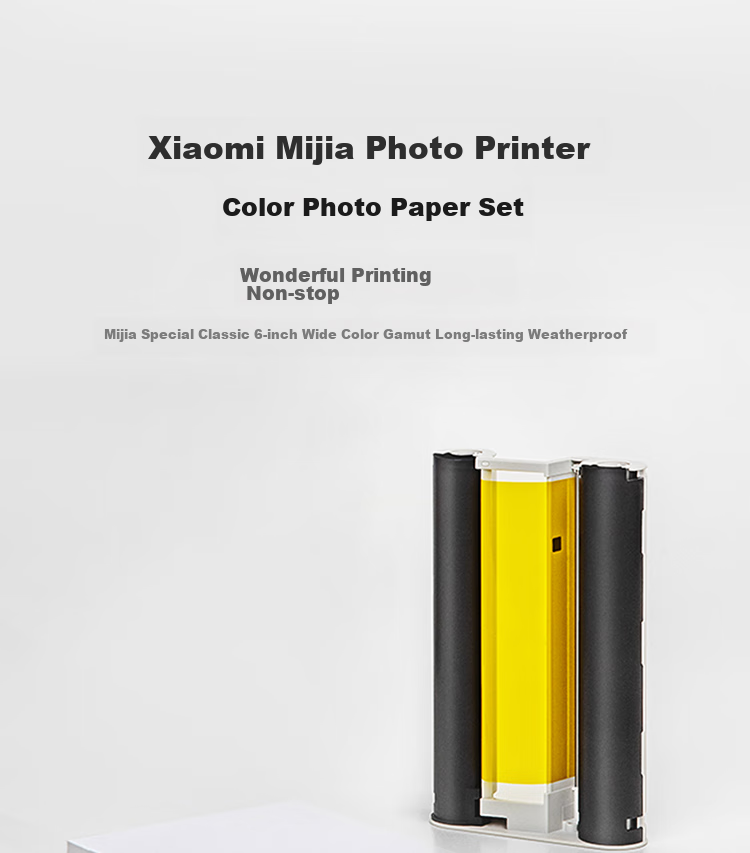 Фотобумага MI Mijia Desktop Printer Photo Paper, 6 дюймов, 80 листов, совместима с MI Mijia Photo Printer 1S, глянцевая, 100x148 мм