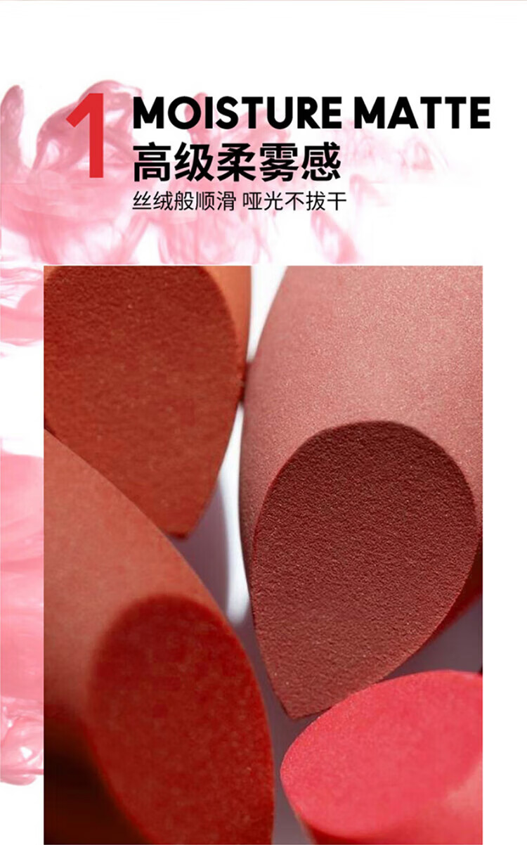 M.A.C尤雾弹子弹头口红唇膏31#316小辣椒1.5g 中小样，介意慎拍 显白