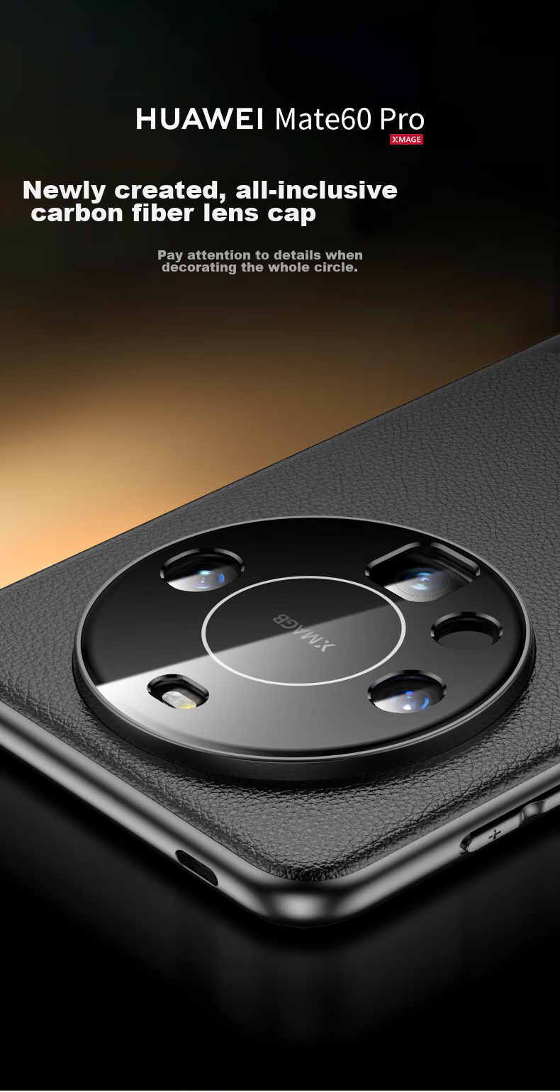 Чехол для Huawei Mate60 Pro/Pro+ IM-CHEN Xuan White, с невидимой подставкой, защита камеры, металл + кожа, ультратонкий