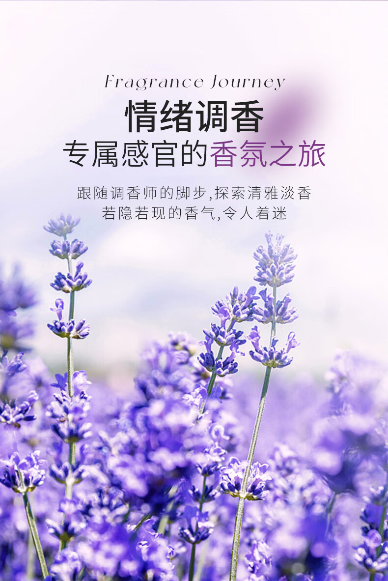 欧丝韵（OSIYUN）香氛固体香膏便携涂抹式女士专用持久留香清新淡雅随身固体香水 枕边私语+事后星河【组合装】