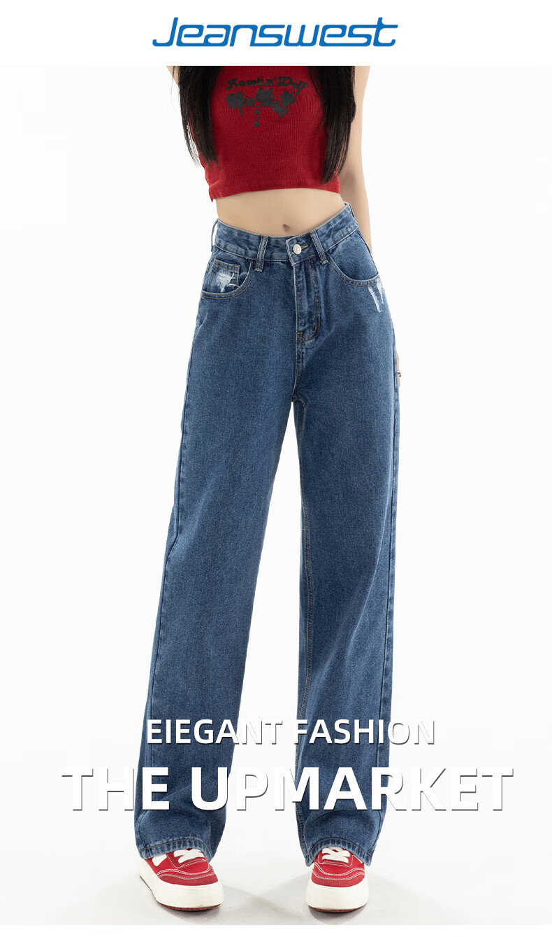 Женские джинсы Jeanswest, винтажный стиль, осень 2025, широкие штанины, высокая талия, L