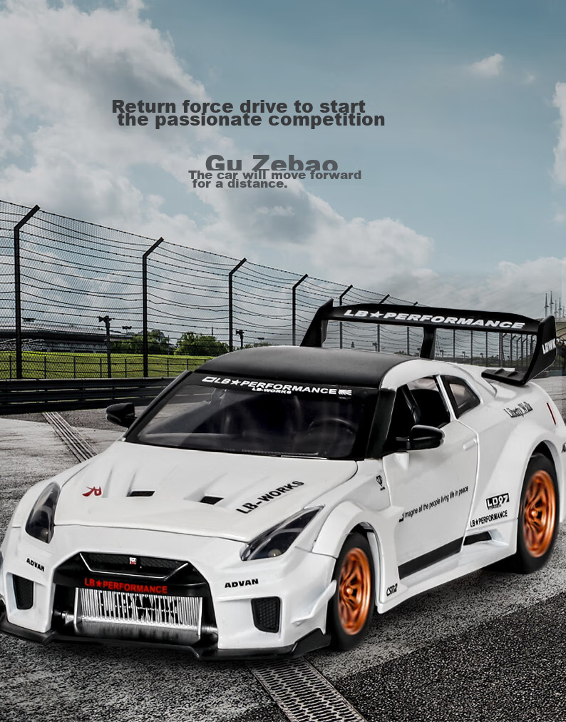 Модель автомобиля Heimanba GTR 1:24 Белый, коллекционная модель из сплава для мальчиков и девочек, подарок для детей