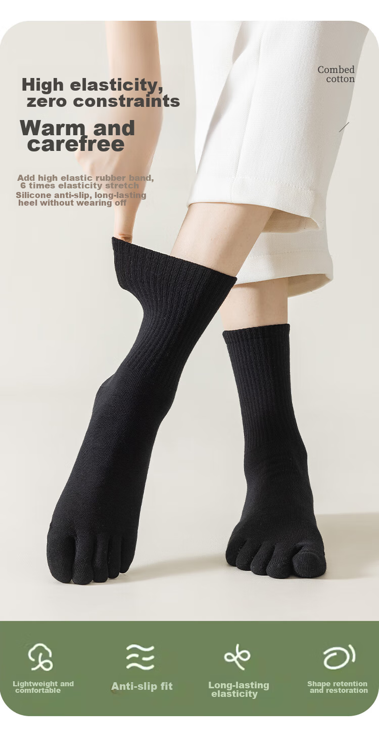 Женские носки MiiOW, 4 пары, однотонные, средней длины, с разделенным носком, антибактериальные, дезодорирующие, с пятью пальцами
