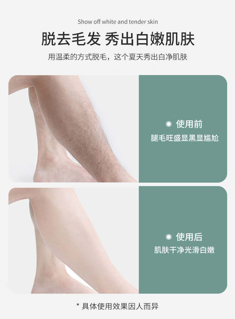 优家UPLUS 微距剃毛刀刮毛刀2支颜色随机进口刀片腋毛腿毛私处刮毛器