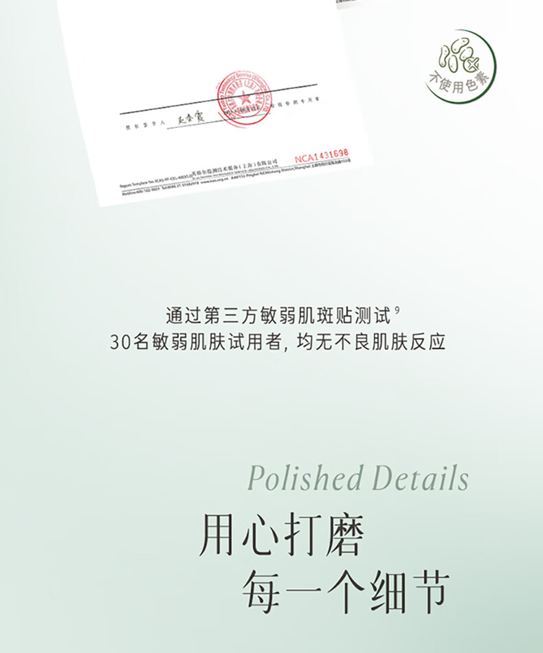 逐本 卸妆油洁颜油倍速水洗卸妆油植萃水感洁颜油卸妆 150ml 清欢玉感无需乳化