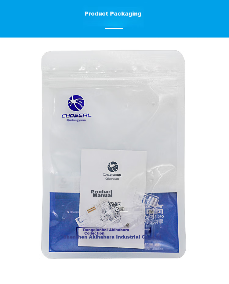 Коннектор CHOSEAL Cat5e RJ45, позолоченный, для инженерной сети Gigabit, 8P8C, 10 шт.