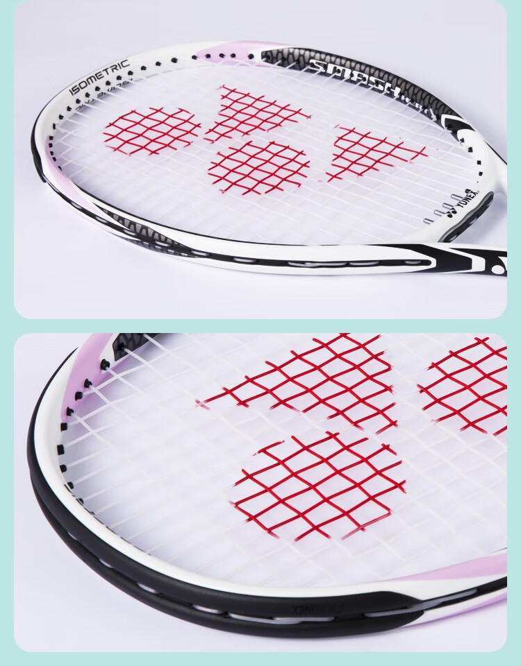 Теннисная ракетка YONEX SMASH HEAT, композитная, для начинающих и продвинутых, белая, преднатянутая, с подарками