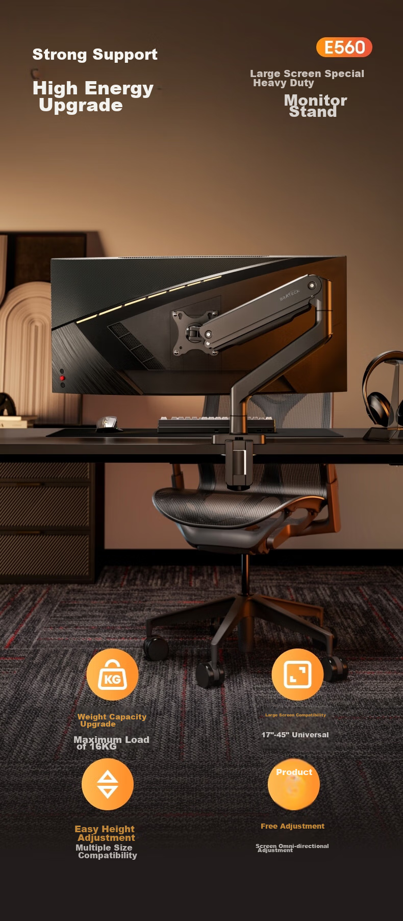 Кронштейн Brateck E560 для монитора, механический, черный, 17-45 дюймов