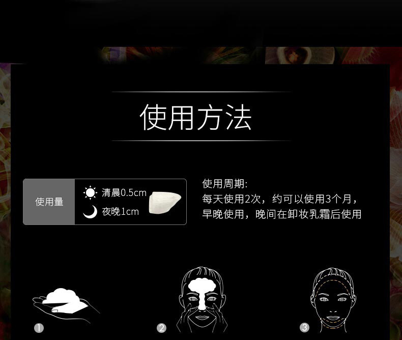 宝丽（POLA）日本本土版pola宝丽洁面第6代黑BA赋颜晨光抗糖乳膏洗面奶100g 新款黑BA 洗面奶