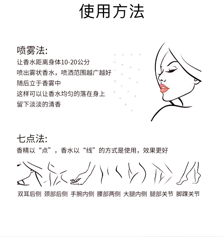 梅森马吉拉慵懒周末淡香水100ml