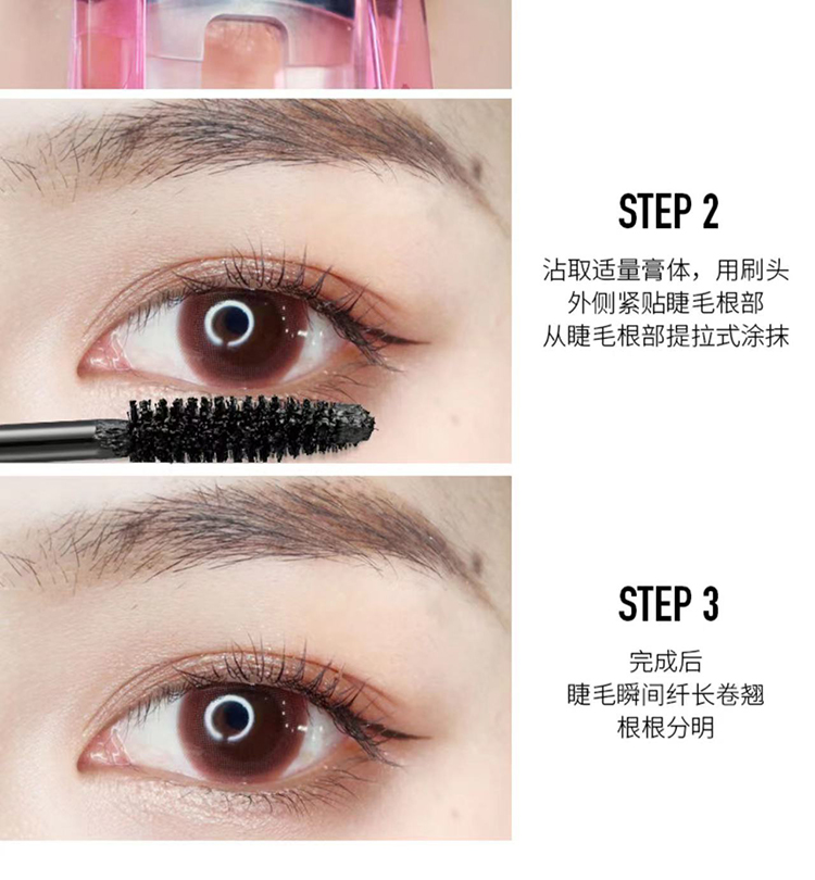 蜜丝佛陀（MAXFACTOR）立体加密防水睫毛膏防水不晕妆卷翘纤长浓密自然不易脱妆 立体加密睫毛膏