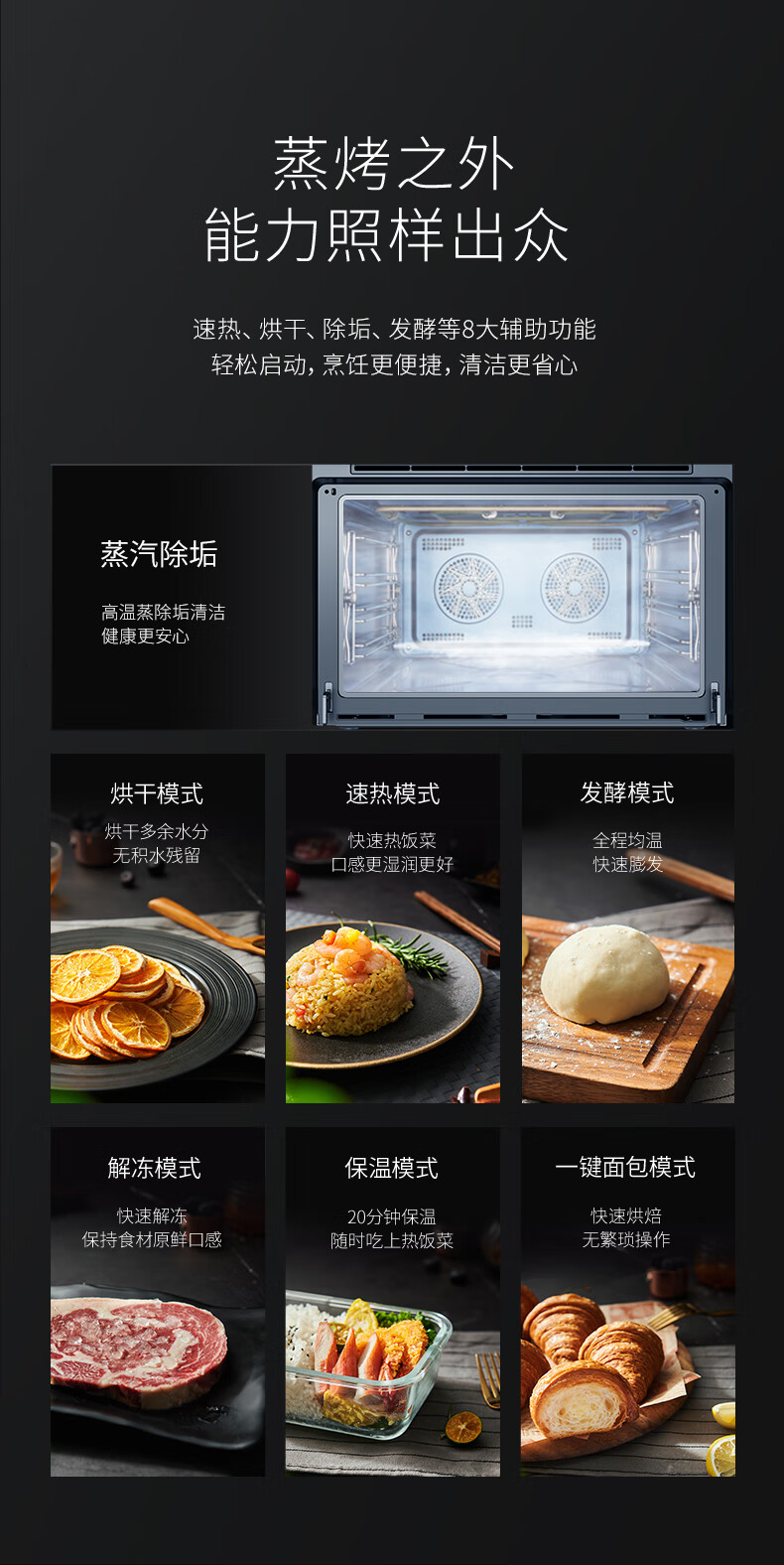 用户揭秘凯度SR6028FE22-ZD Pro好吗,入手解密评测真相